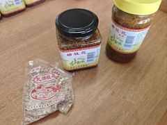 -苏州市吴中区光福窑上花果蜜饯厂