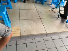 -有间冰室(侨港风情街店)