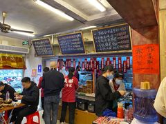 -罗妈砂锅(四川成都奎星楼店)