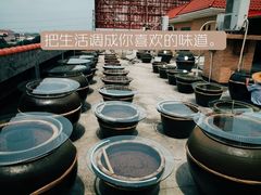 自助调料区-国家五钻酒家·西樵旺阁渔村(西樵店)