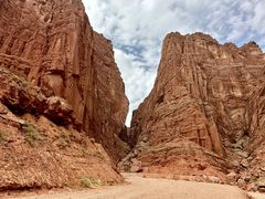 -天山神秘大峡谷