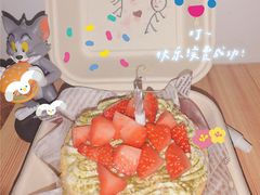 -漫生活烘焙·无糖蛋糕·动物奶油