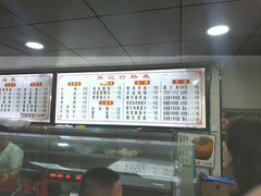 -樊记腊汁肉(竹笆市总店)