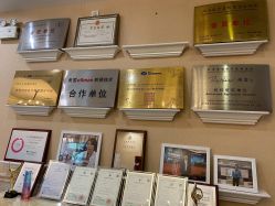 -北京英煌医疗美容