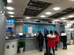 -上海市徐汇区口腔医院