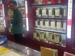 -张一元(世纪金源购物中心东区店)