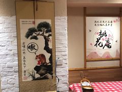 -思博半步颠小酒馆(梦时代店)