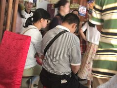-金良酸菜鱼(宁海路总店)