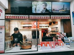 -公社生产队(兰田步行街店)