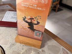 -Aqua Oasis 水天堂(爱山广场店)