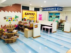 -吉的堡幼儿园(上海徐家汇路园)