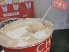 -半仙豆夫(安东老街店)