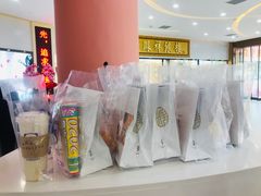 -糖涩(新佳丽店)