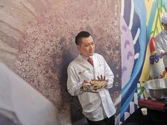-中海环宇荟