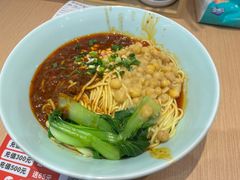 -醉面(西直门凯德茂店)