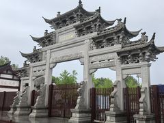 -观潮胜地公园