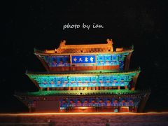 -鼓楼夜市