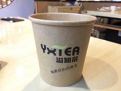 -溢仙茶(中防万宝城店)