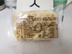 -宫廷糕点铺(双林中横路店)