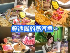 -鲜潭蒸汽石锅鱼(五道口购物中心店)