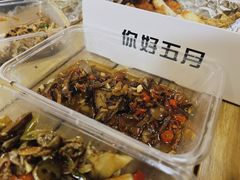 -湖南人家湘菜馆(镇江路店)