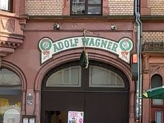 -瓦格纳苹果酒德国风味餐馆