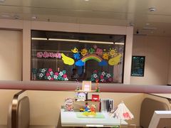 -海底捞火锅(吾悦国际广场店)