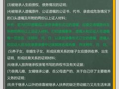 -上海日盈律师事务所·法律咨询