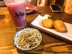 -鸟屯(三里屯店)