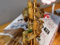 -夸父炸串(金桥国际广场店)