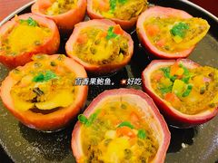 -79号渔船海鲜饭店(华强北店)
