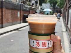-荔園 LaiYuen