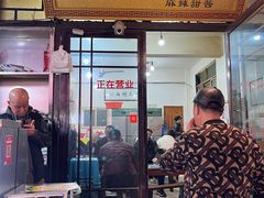 -文文烤肉(大皮院店)