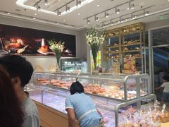 -好利来(乐堤港店)