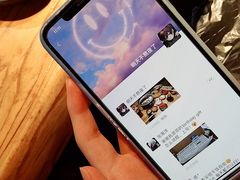 -金山烤肉(中兴公园店)