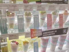-Blueglass酸奶(华贸购物中心店)
