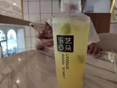 -乐艺哆·乐活烘焙(浦西万达店)