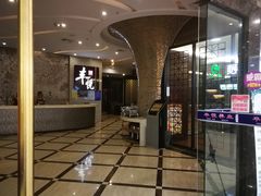 -丰悦养生·足浴·SPA(嘉庚店)