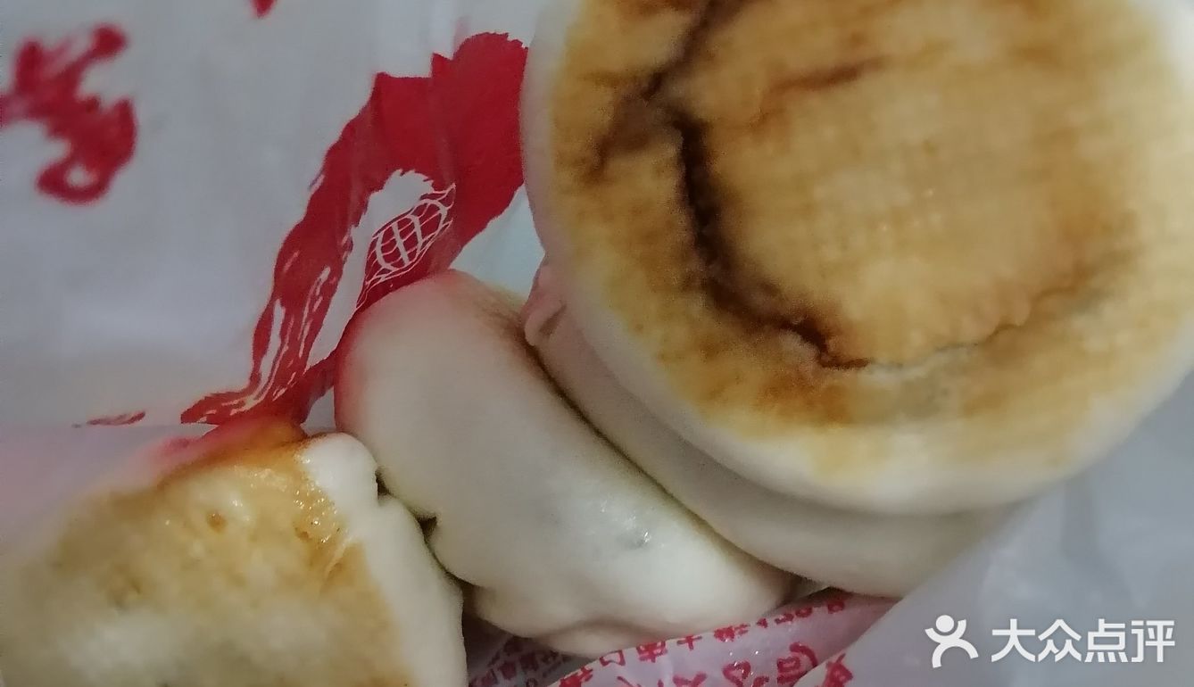 探店进行时！ 