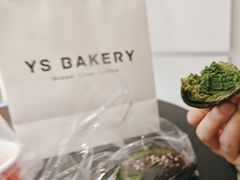 -野上麦田(中贸广场店)