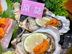 -原志优秀食材·匠心料理·海胆主题(金亿广场店)