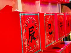 -长安大牌档之西安博物院文化餐厅(中贸店)