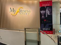 -美菲特健身(华贸店)