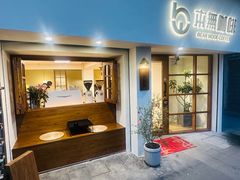 -本無咖啡·BeanWood Coffee