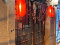 -福烤锦花(长乐路店)