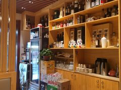 -初味原日本料理