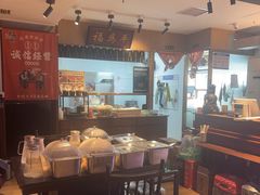 -清真·老门框爆肚涮肉·中华老字号(丰管路店)