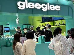 -gleeglee乐溢亦茶(合生汇店)