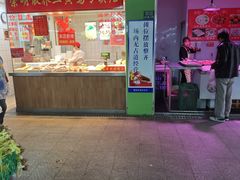-陇南批发市场