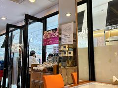 -东方饺子王(顺义石门店)